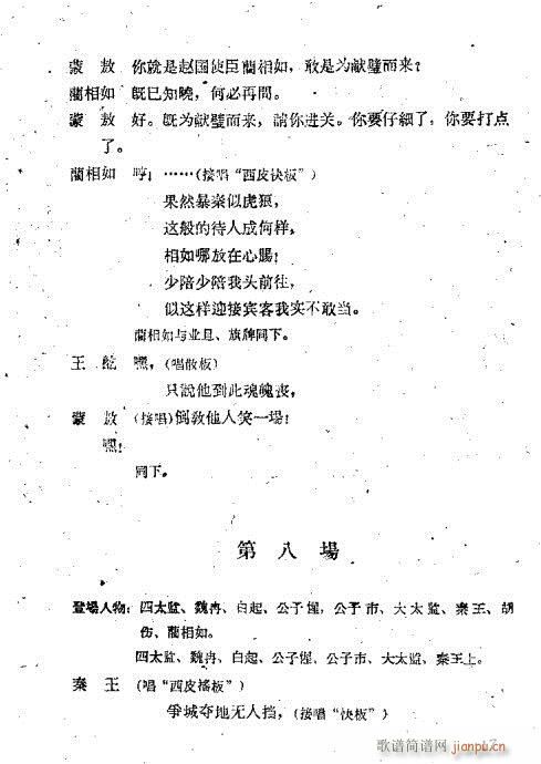 �����(�������V)17