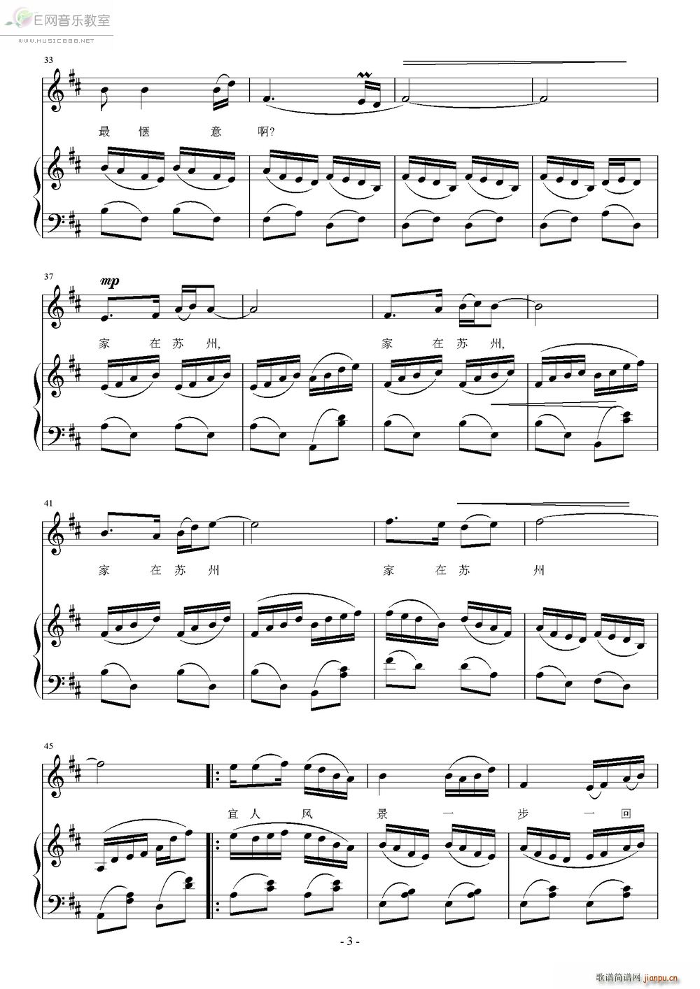 �����K�� ��ٰ����V(����V)3