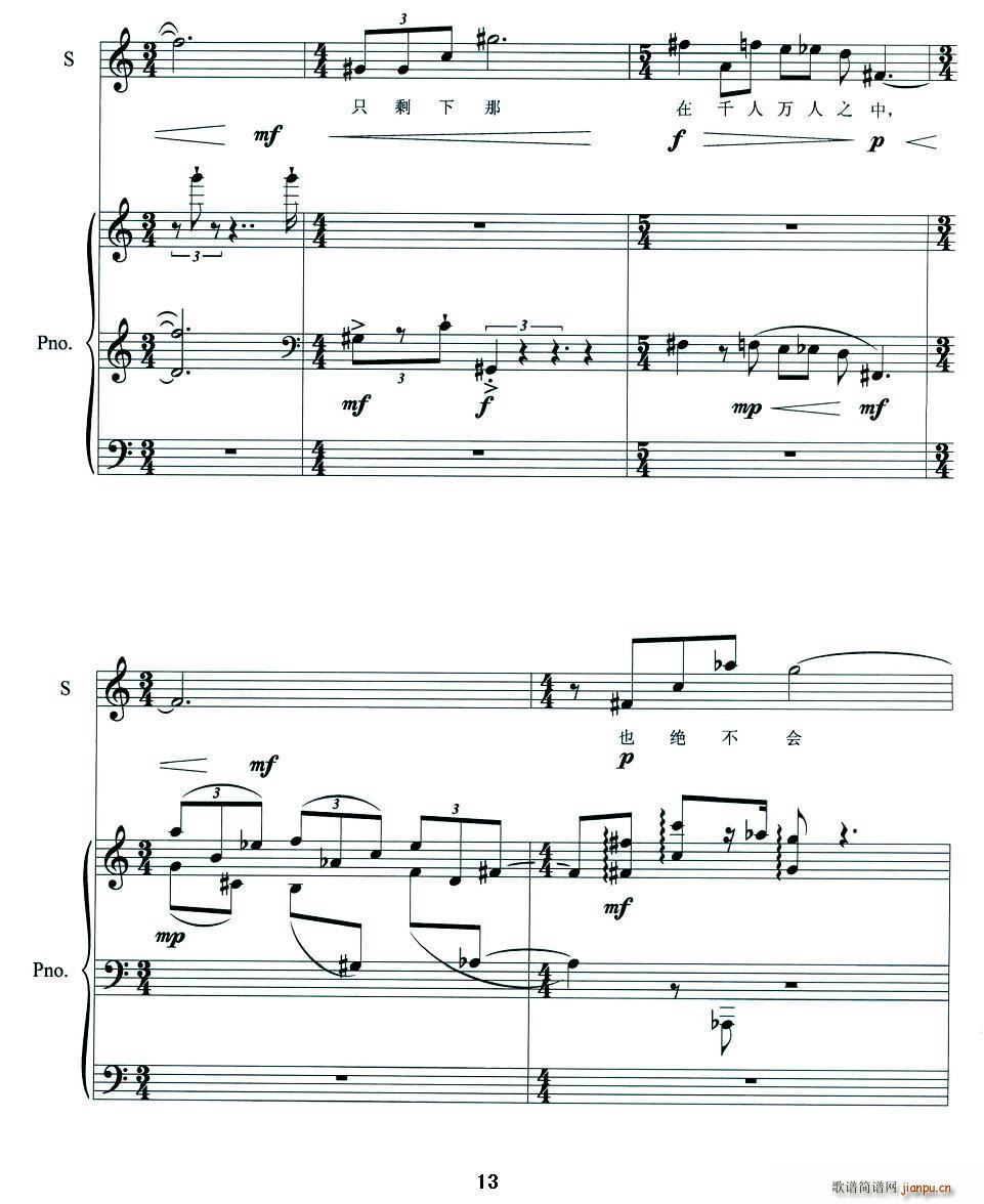 �F��r(sh��)(���ָ��V)13