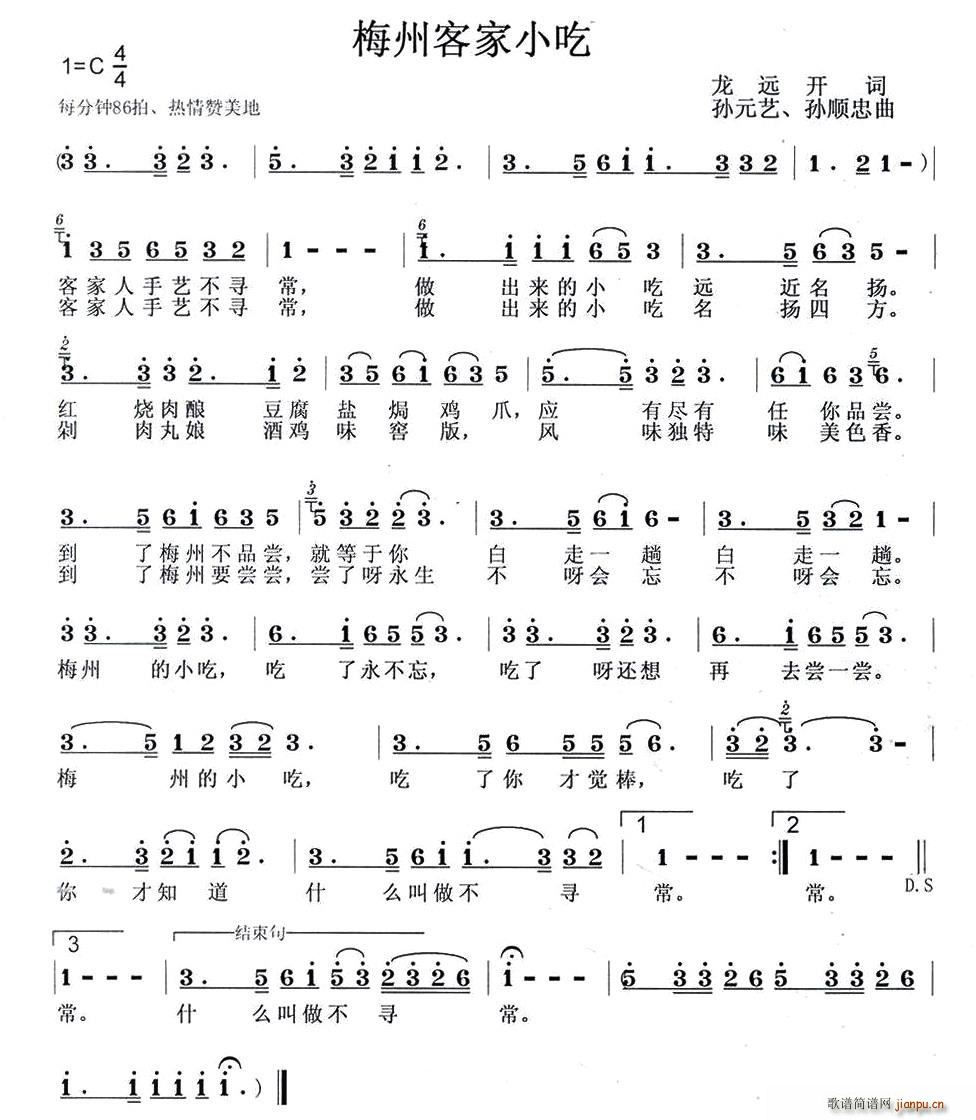 ÷�ݿͼ�С��(���ָ��V)1