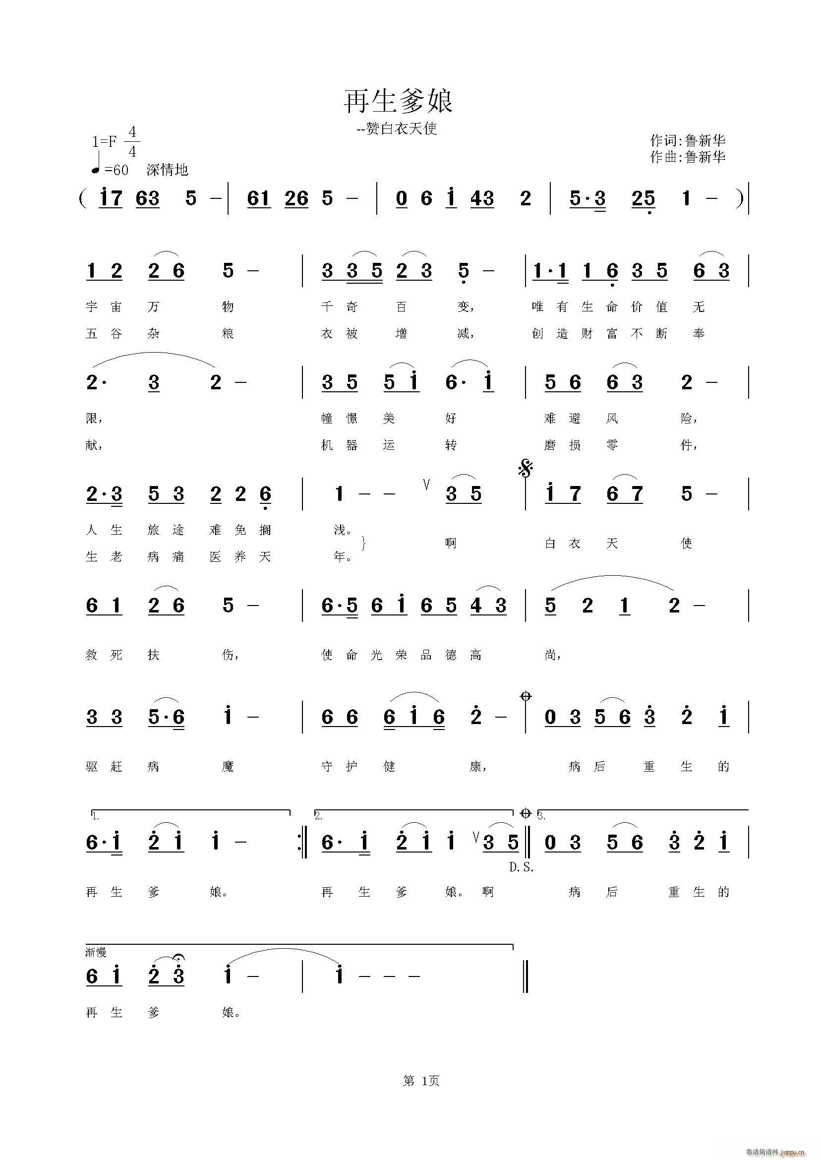 ��������(���ָ��V)1