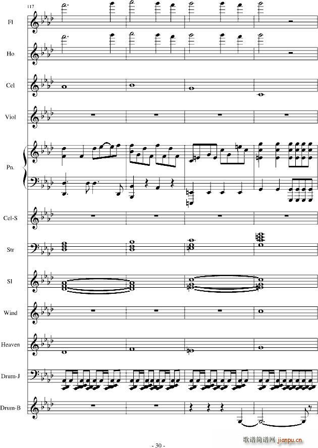 ѩ֮����(����V)30