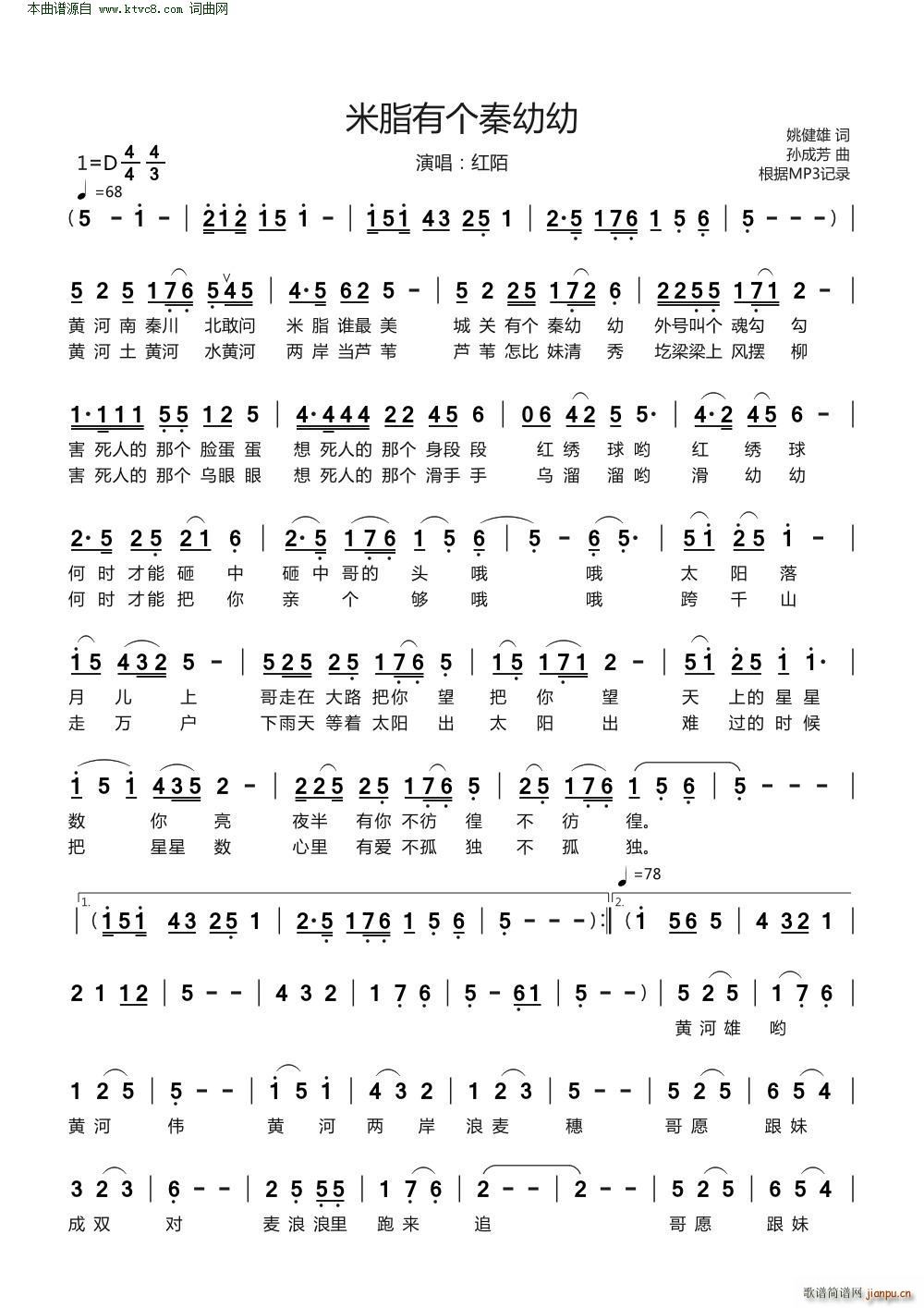 ��֬�Ђ�(g��)������(���ָ��V)1