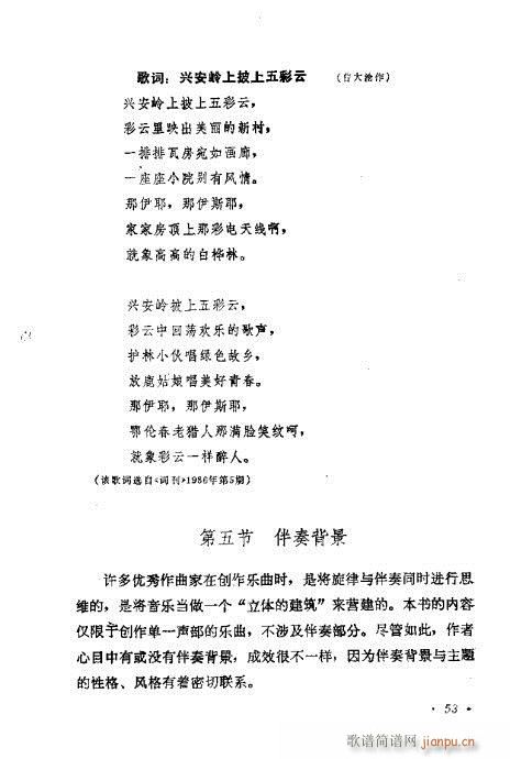 �������ɜ\Մ41-60(ʮ�ּ�����)13