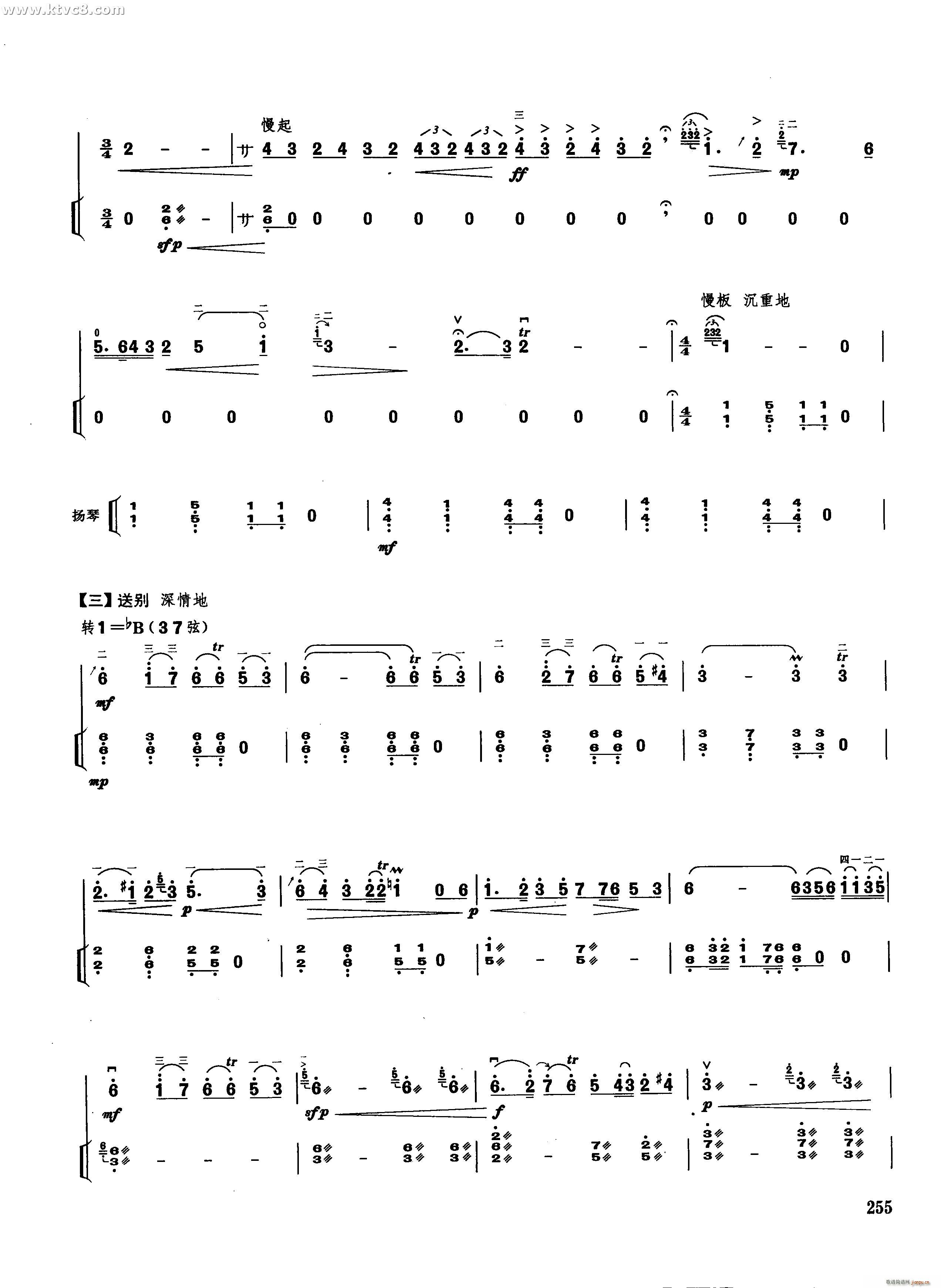 �»�e ������(�����V)8