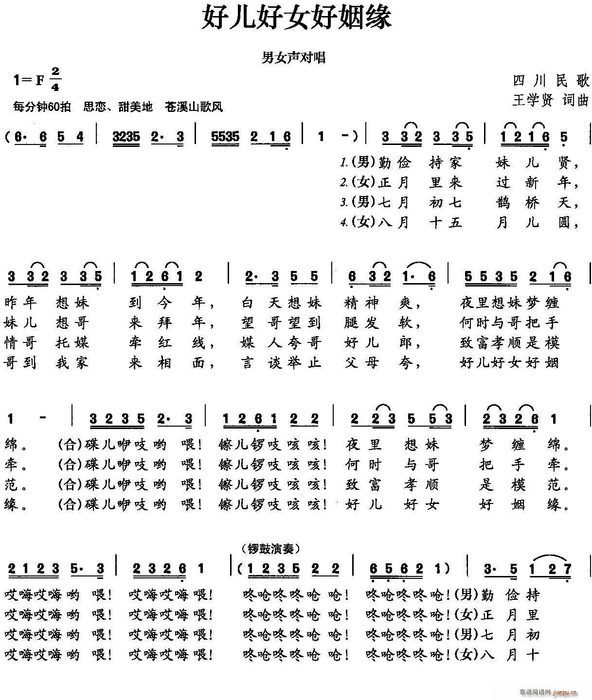 �Ã���Ů������(���ָ��V)1