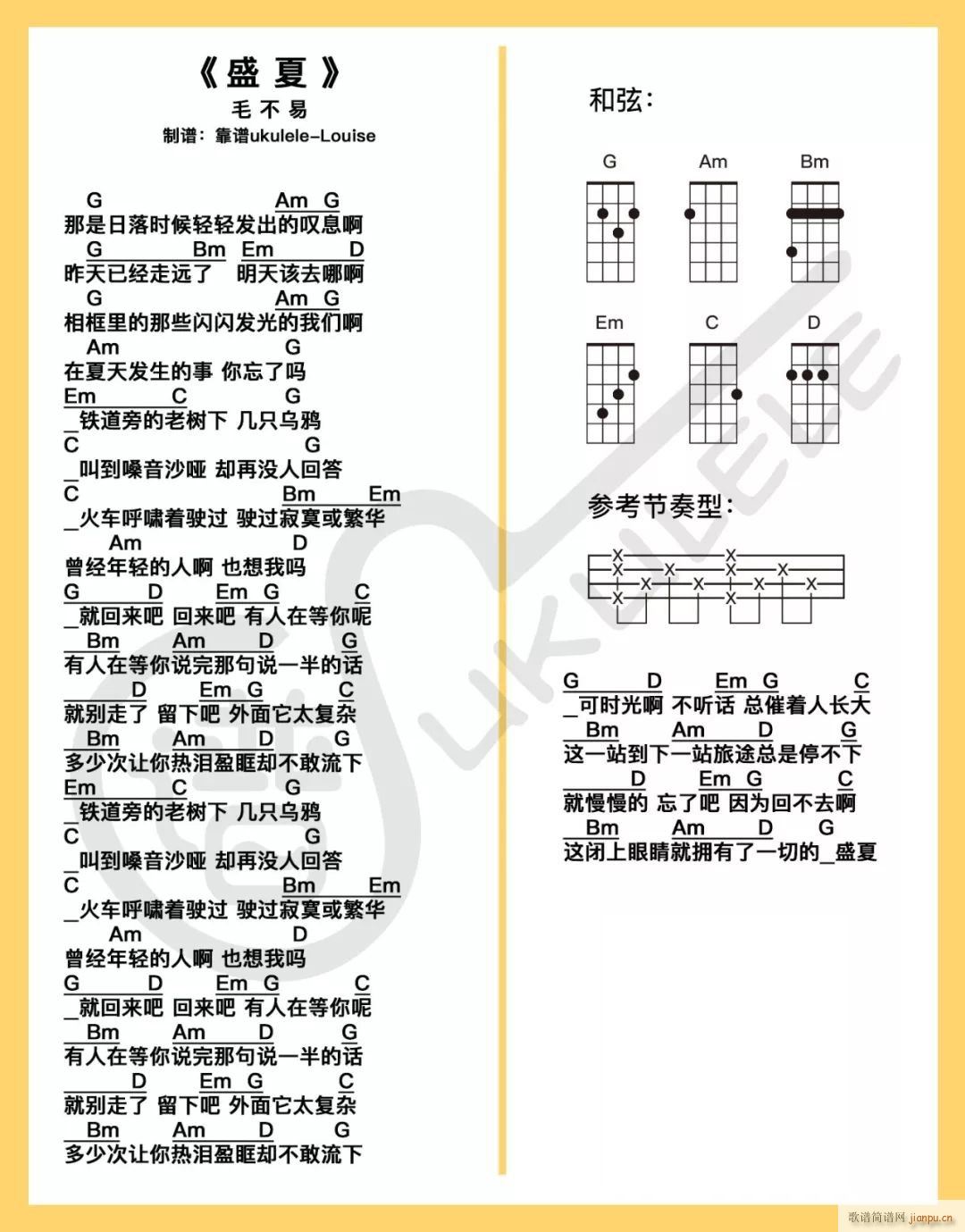 ʢ���ȿ������V G�{�ȿ�������V(ʮ�ּ�����)1