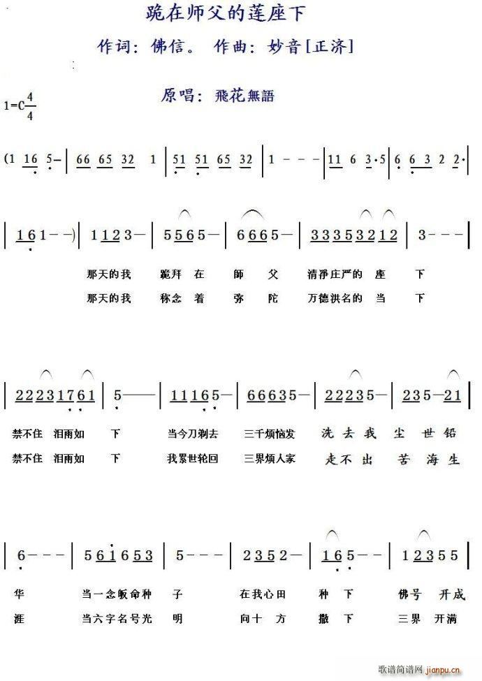 ���ڎ�����ɏ����(������V)1