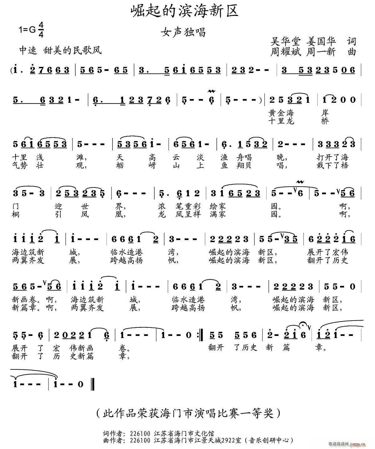 ����ĞI���^(���ָ��V)1