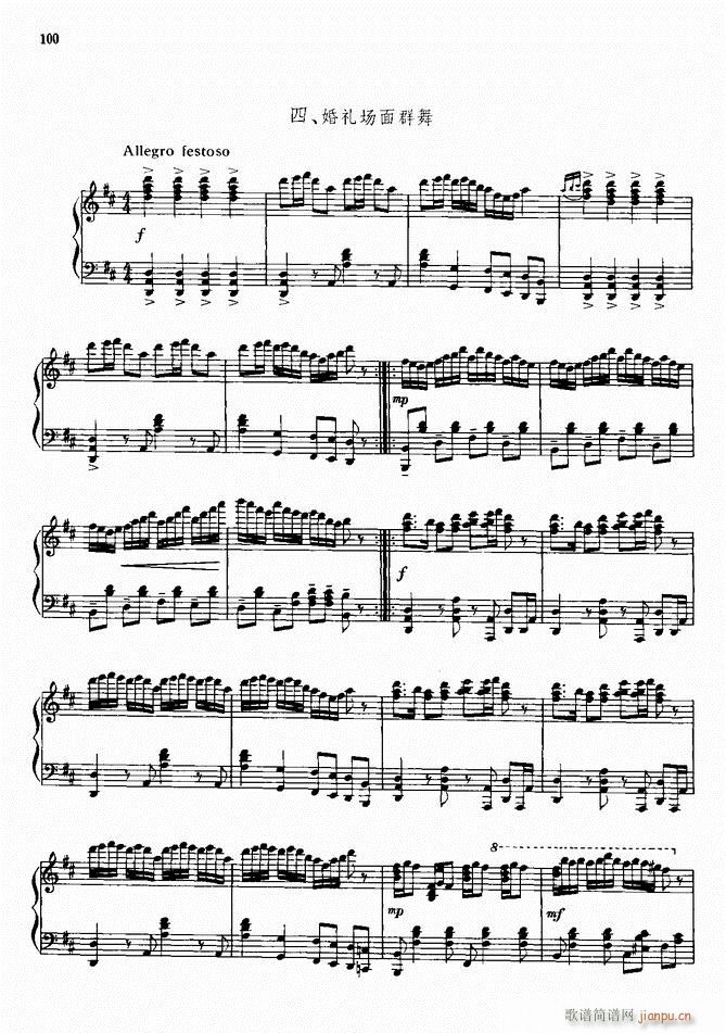 ��� �脡�����~(y��)�x������(����V)10