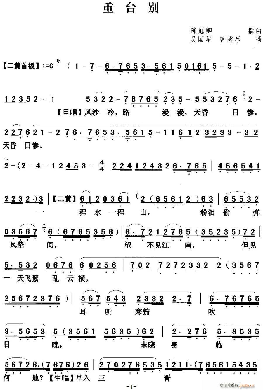 ���� ���_�e(���ָ��V)1