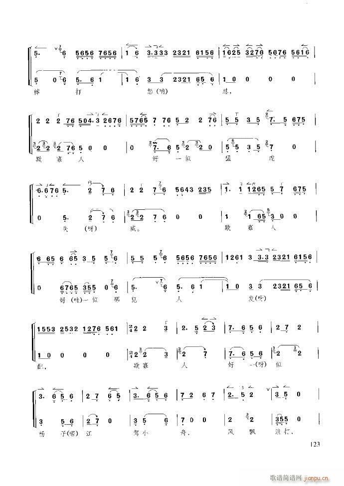 ��������̳� �����c����121 180(ʮ�ּ�����)3