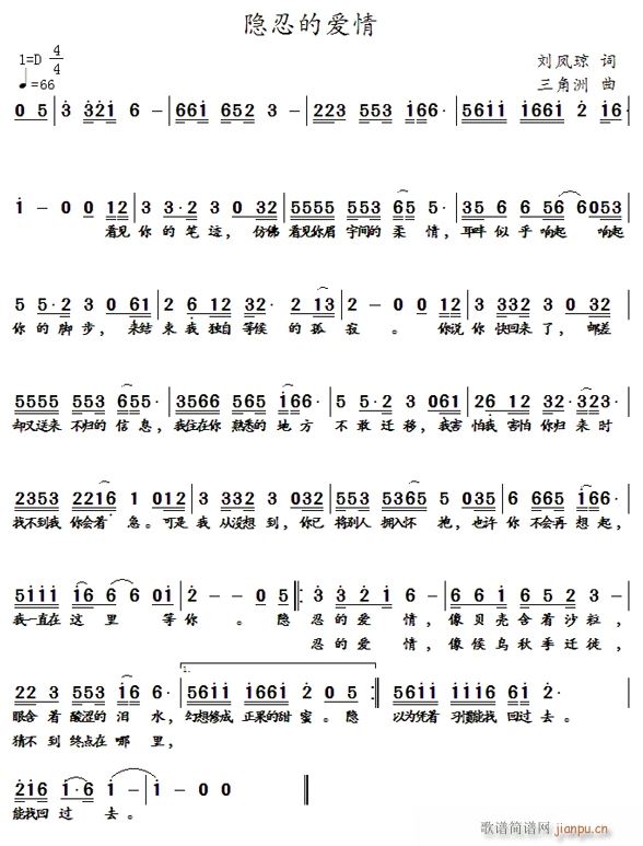 �[�̵Đ�(��i)��(���ָ��V)1