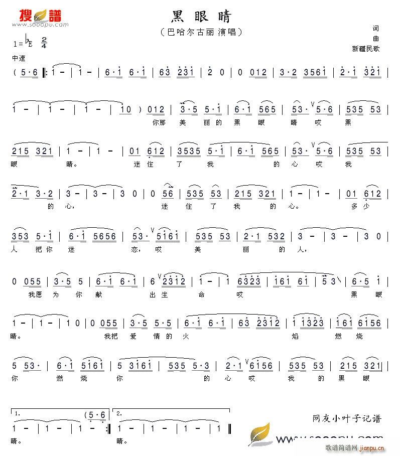 ���۾� �½����(���ָ��V)1