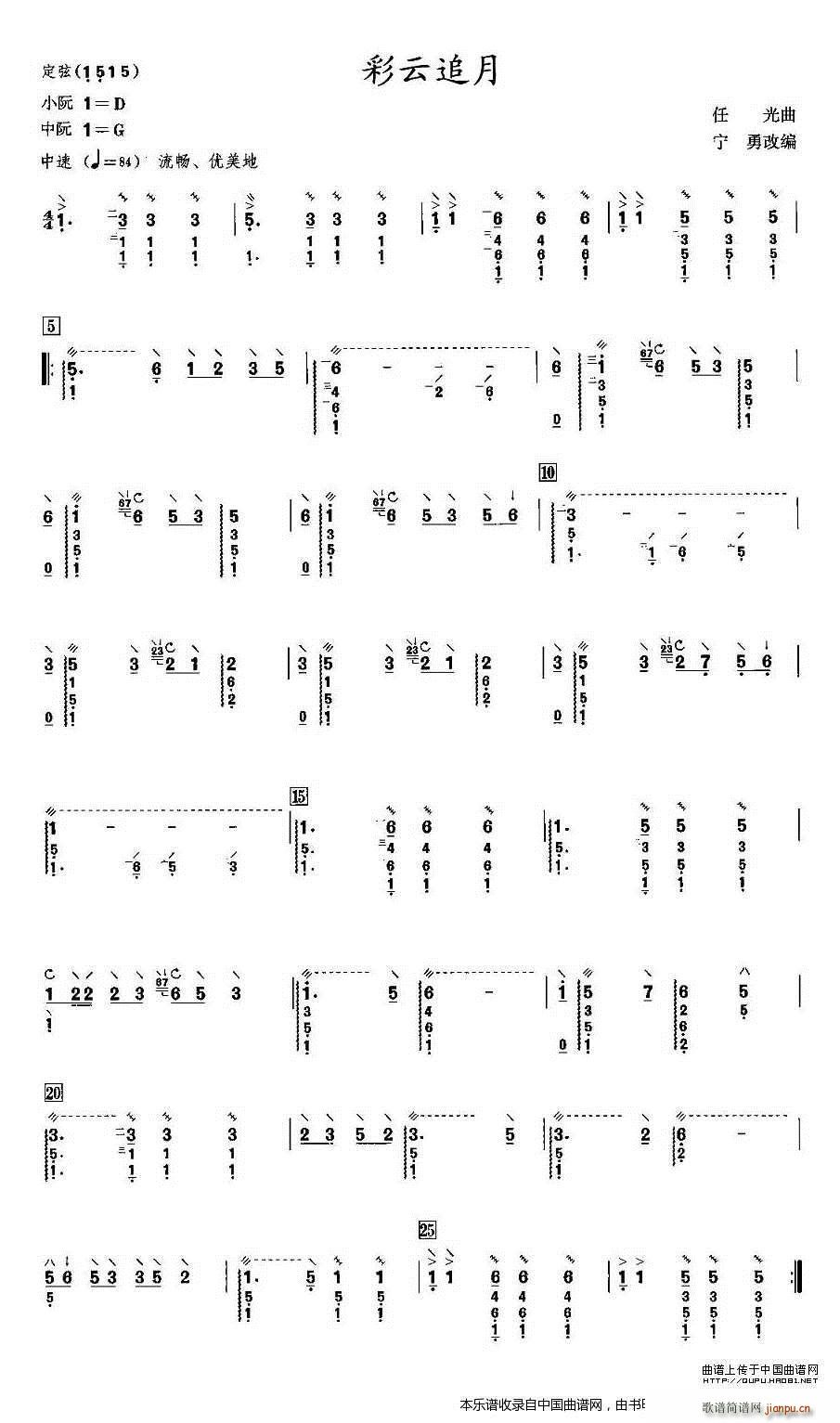 ����׷�� ���V ��(l�� )���V(ʮ�ּ�����)1