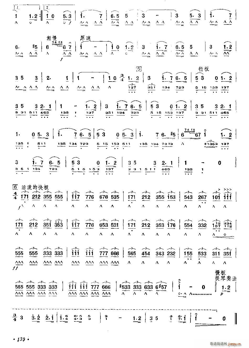 �������һ��õ��׃���� ����(�����V)3