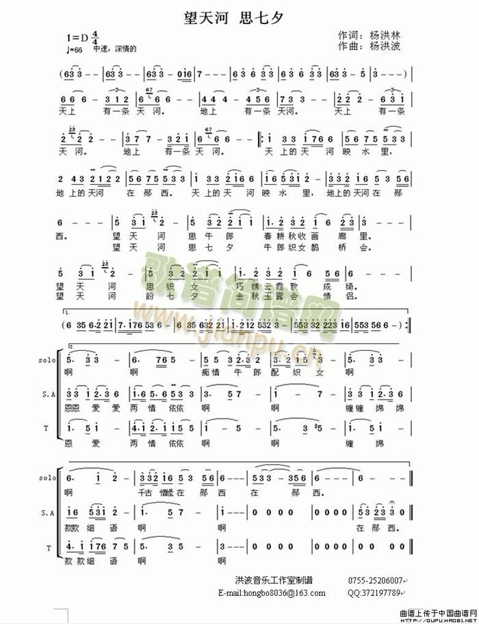 �����(���ָ��V)1