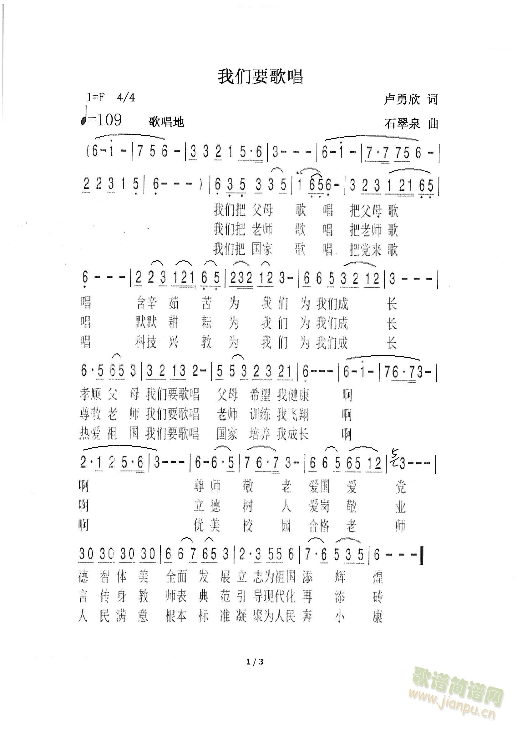 �҂�Ҫ�質(���ָ��V)1