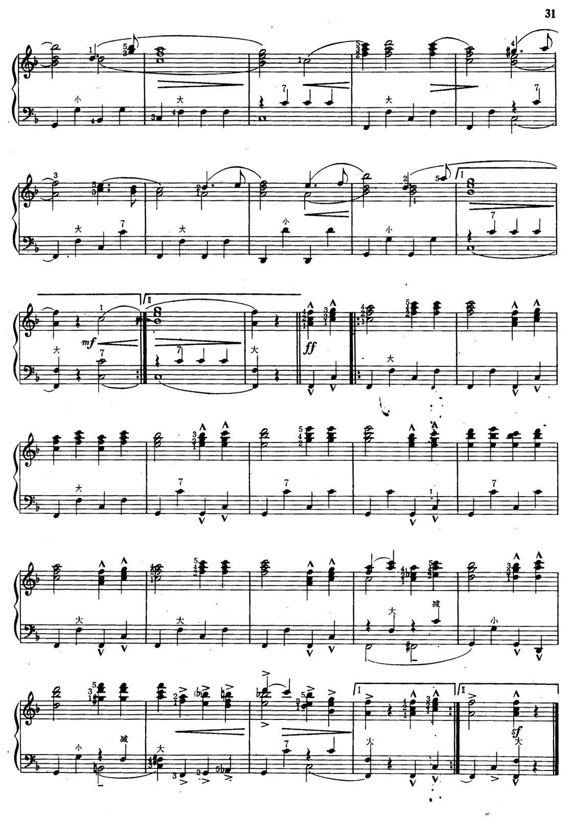 �W(xu��)��܊(���L(f��ng)���V)3