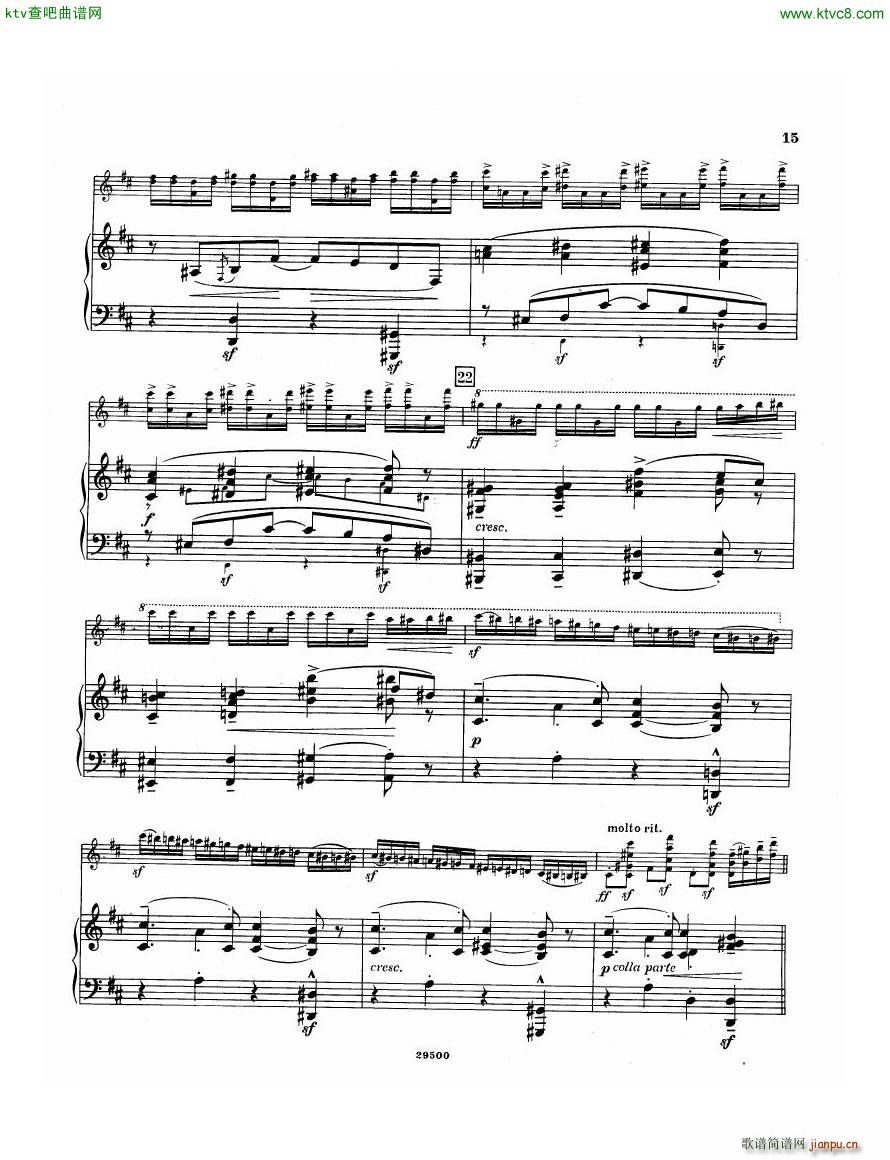 Elgar Violin Concerto Pn(����V)13