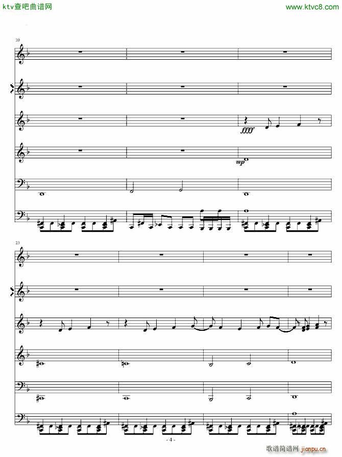 ������ Aries ��High(����V)3