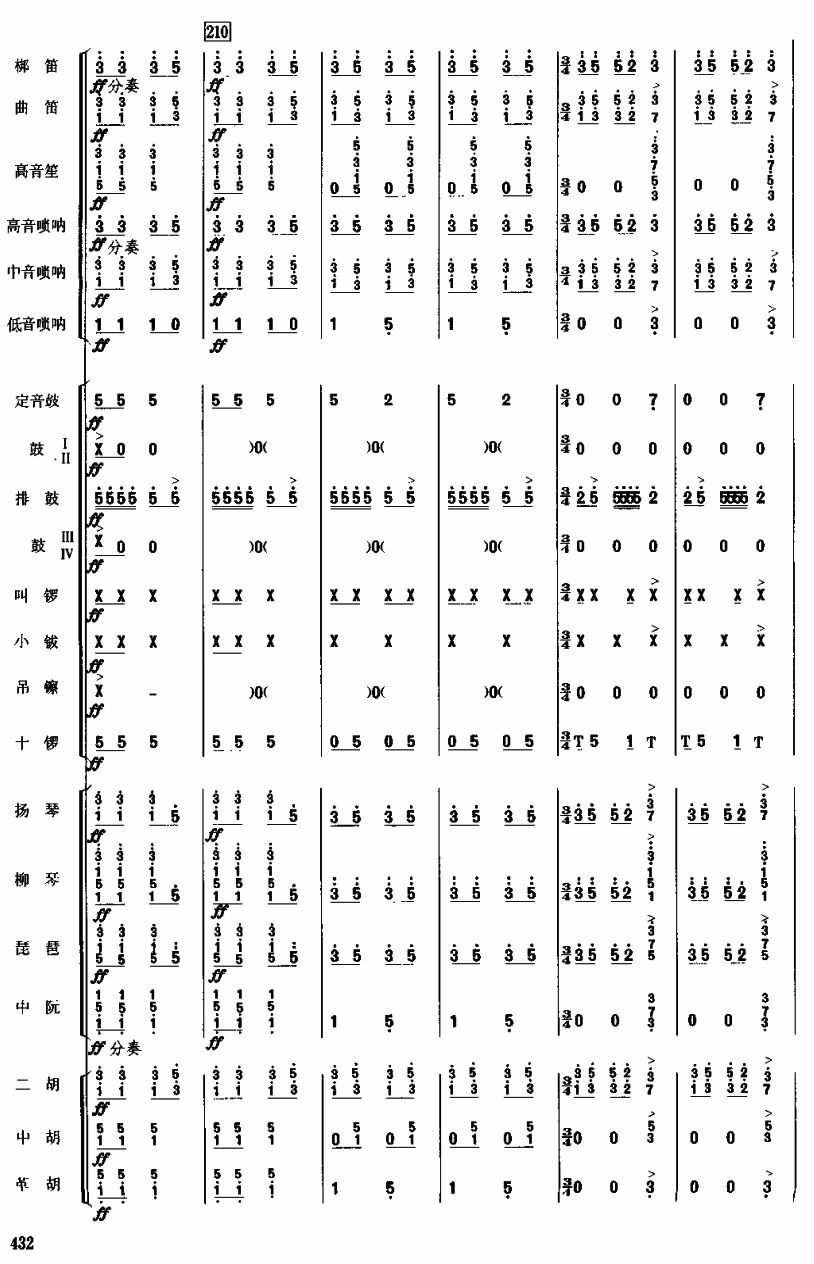 ���v���S26(���V)1