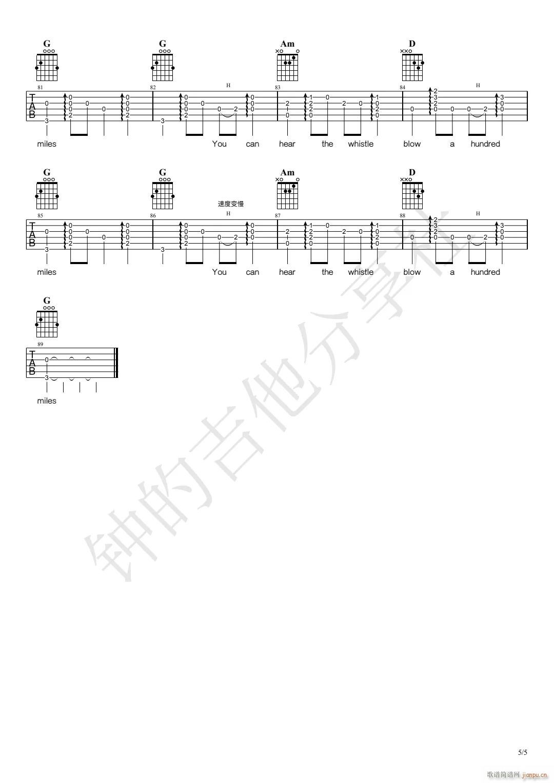 500Milesָ�� ���l���{ ����(�����V)5