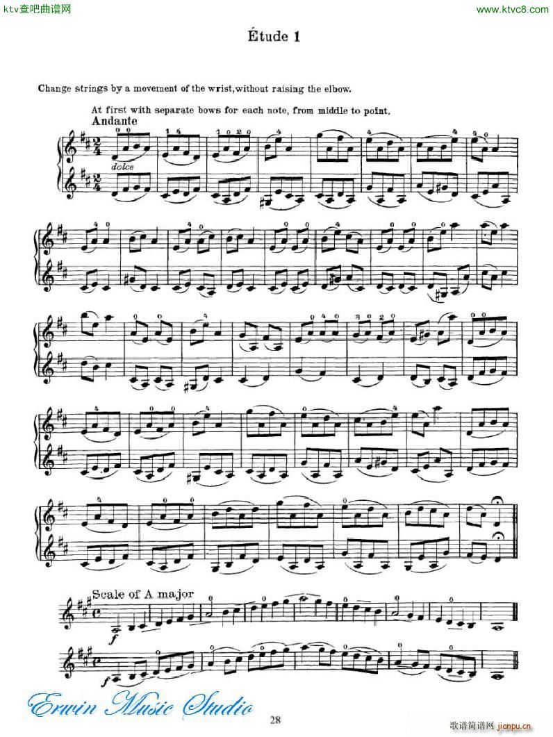 ���W�Z��˹ ��(sh��)��С���پ������� ��һ����17 32(С�����V)12