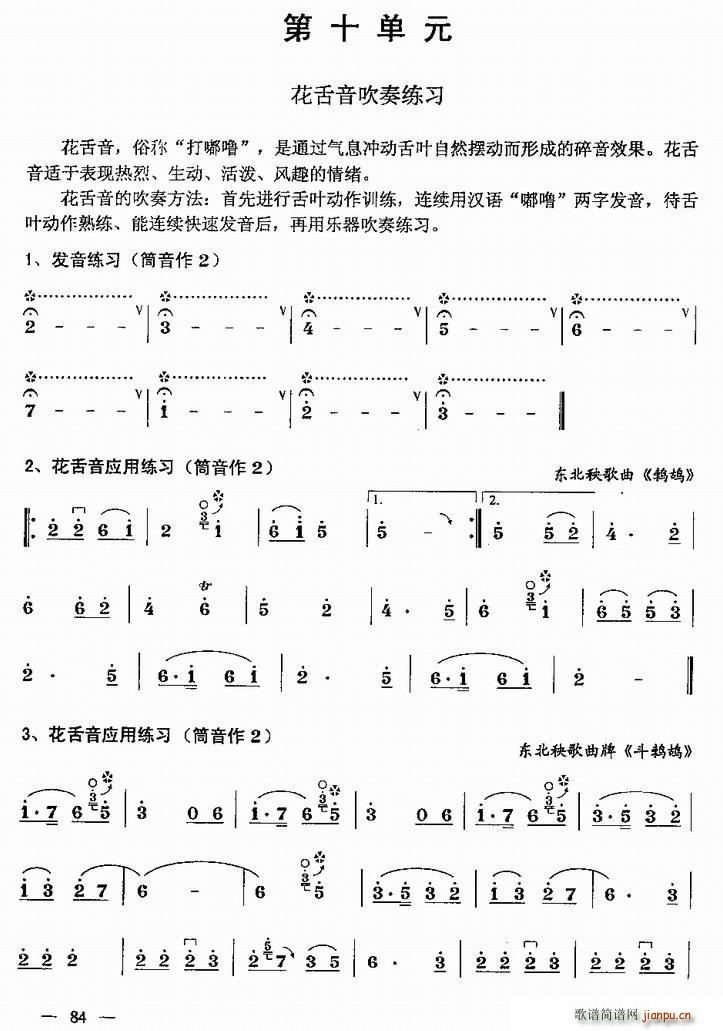 ���������ྚ�� ���(����V)1