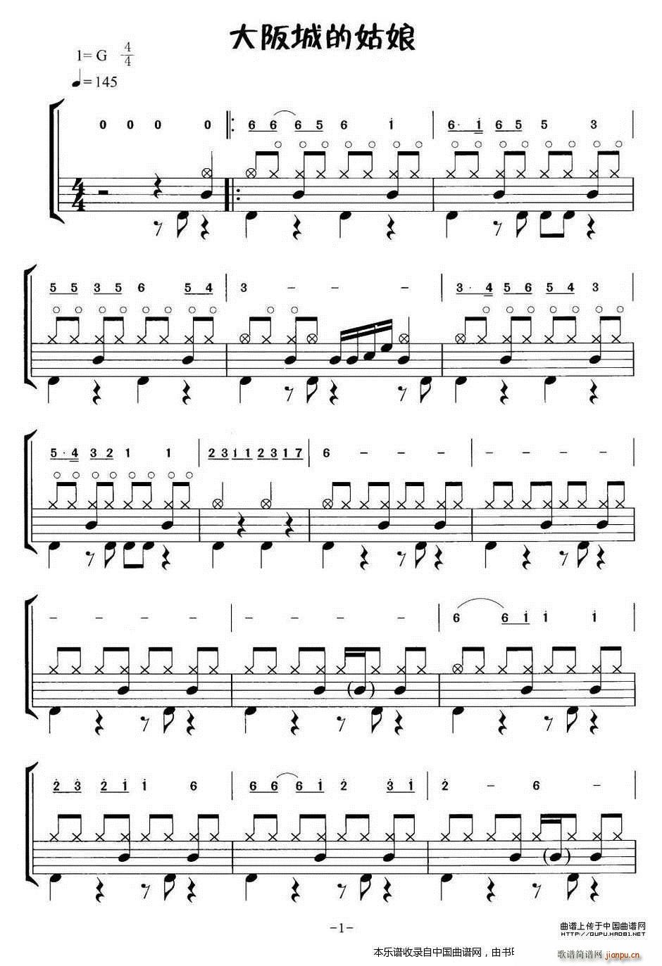 ����ǵĹ��� �u�L��(l�� ) ��(l�� )���V(ʮ�ּ�����)1