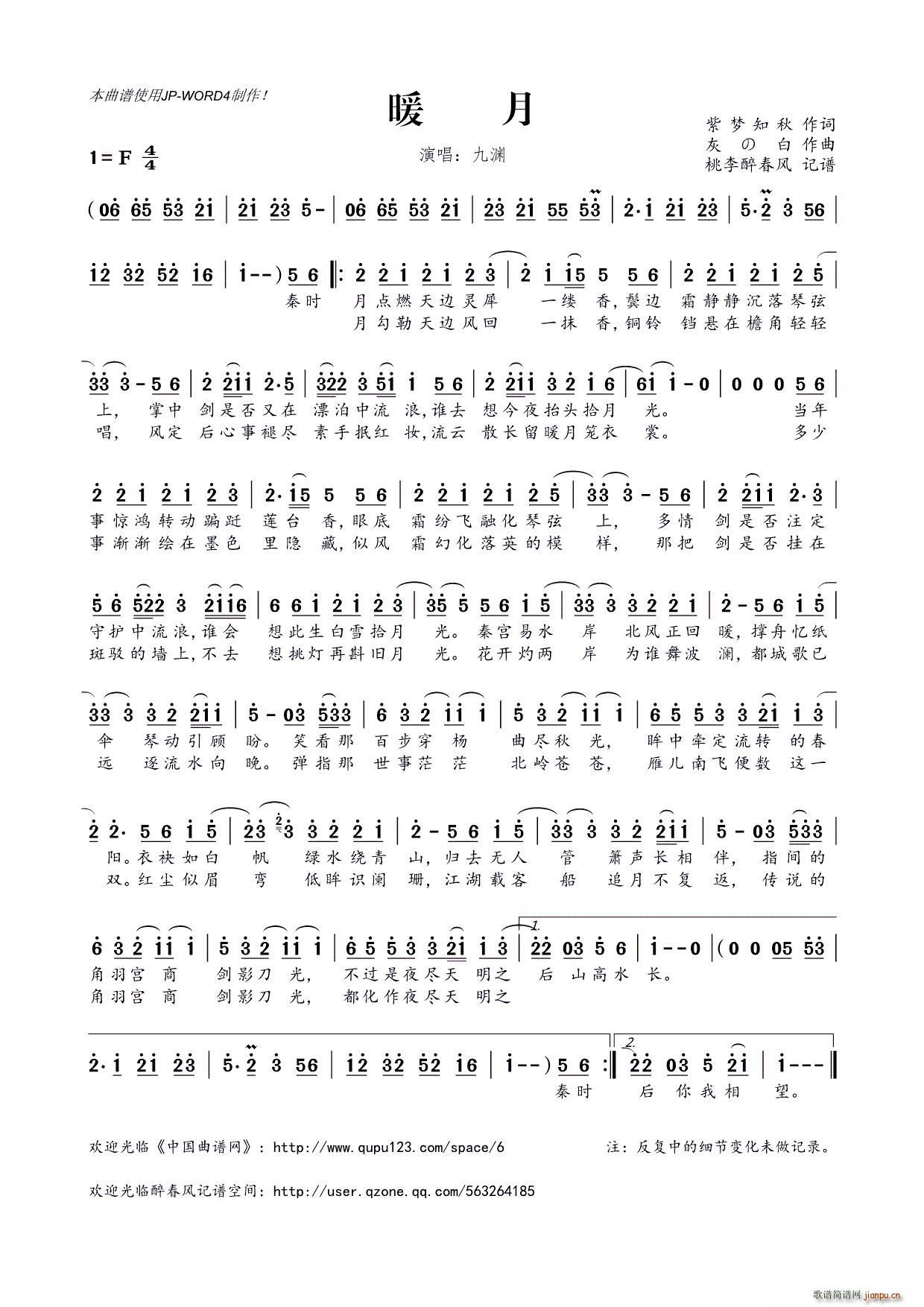 ů��(���ָ��V)1