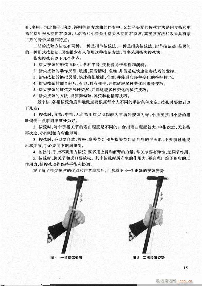 �������A�̳� Ŀ�ǰ��1 60(�����V)24