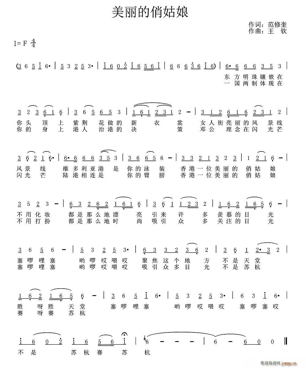 �������ι���(���ָ��V)1