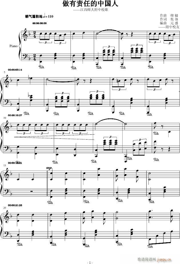 ����؟�ε��Ї��ˡ�������������У��(����V)1