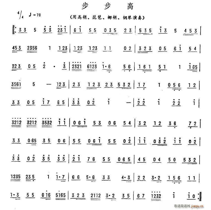 ������ �V�|��(l�� )��(���ָ��V)1