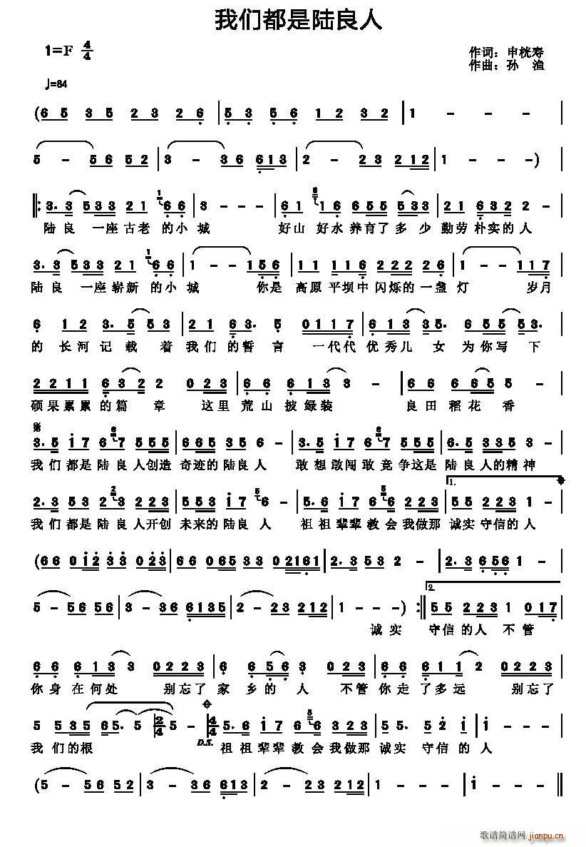 �҂����������(���ָ��V)1