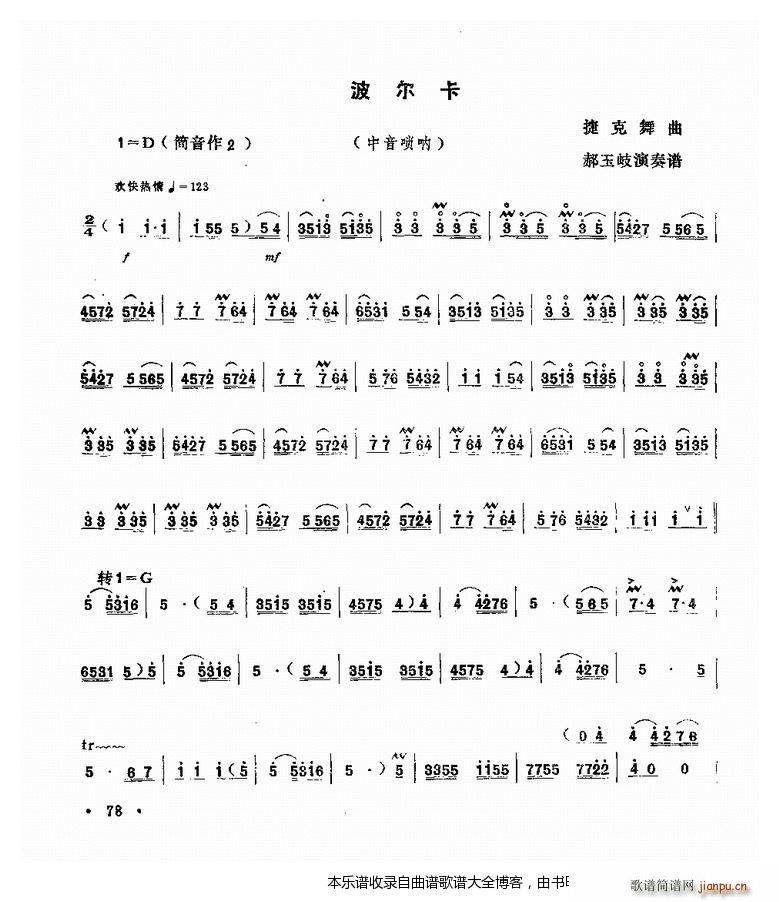 ��Ȳ�����(����V)1