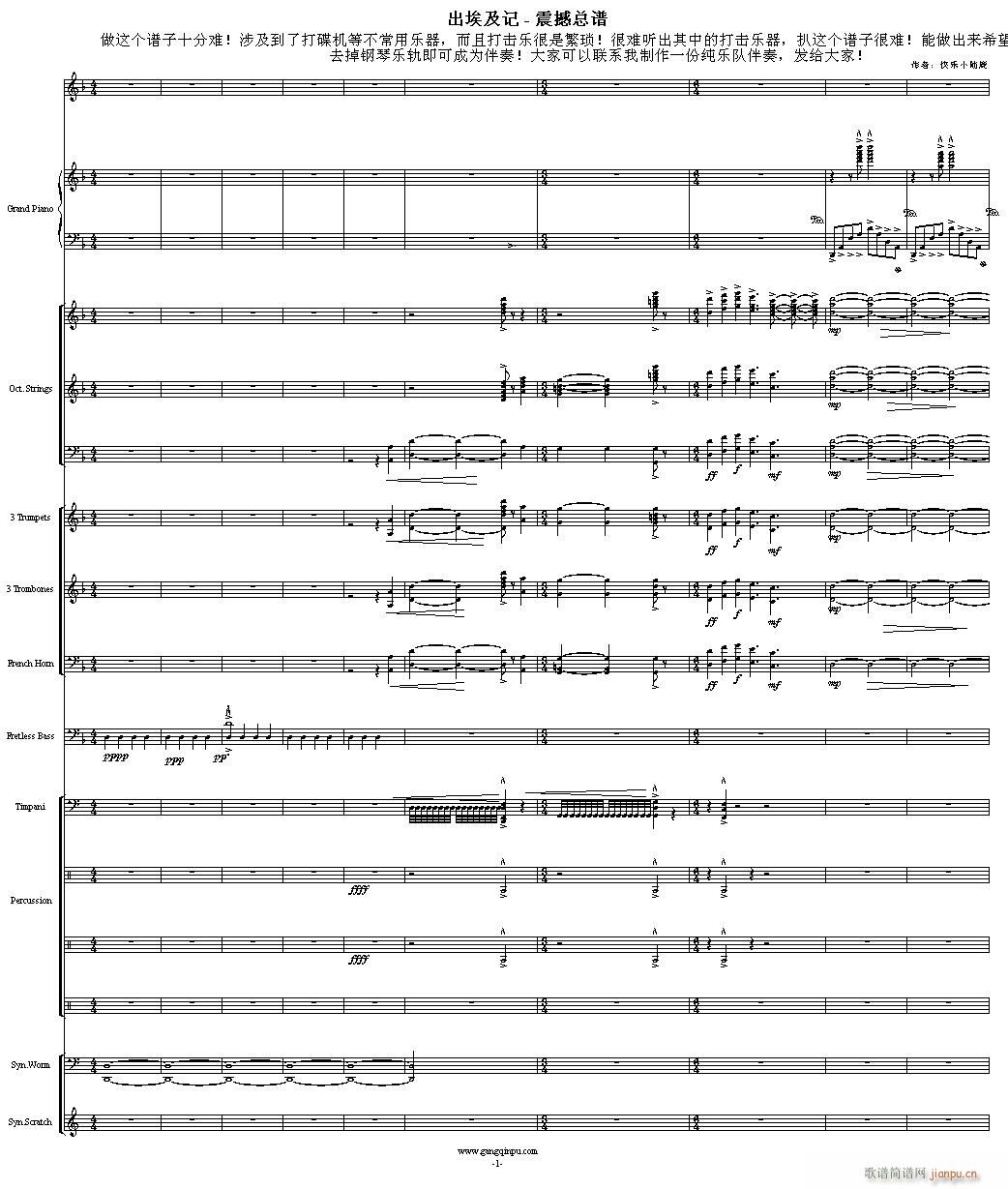 ������ӛ ��(����V)1