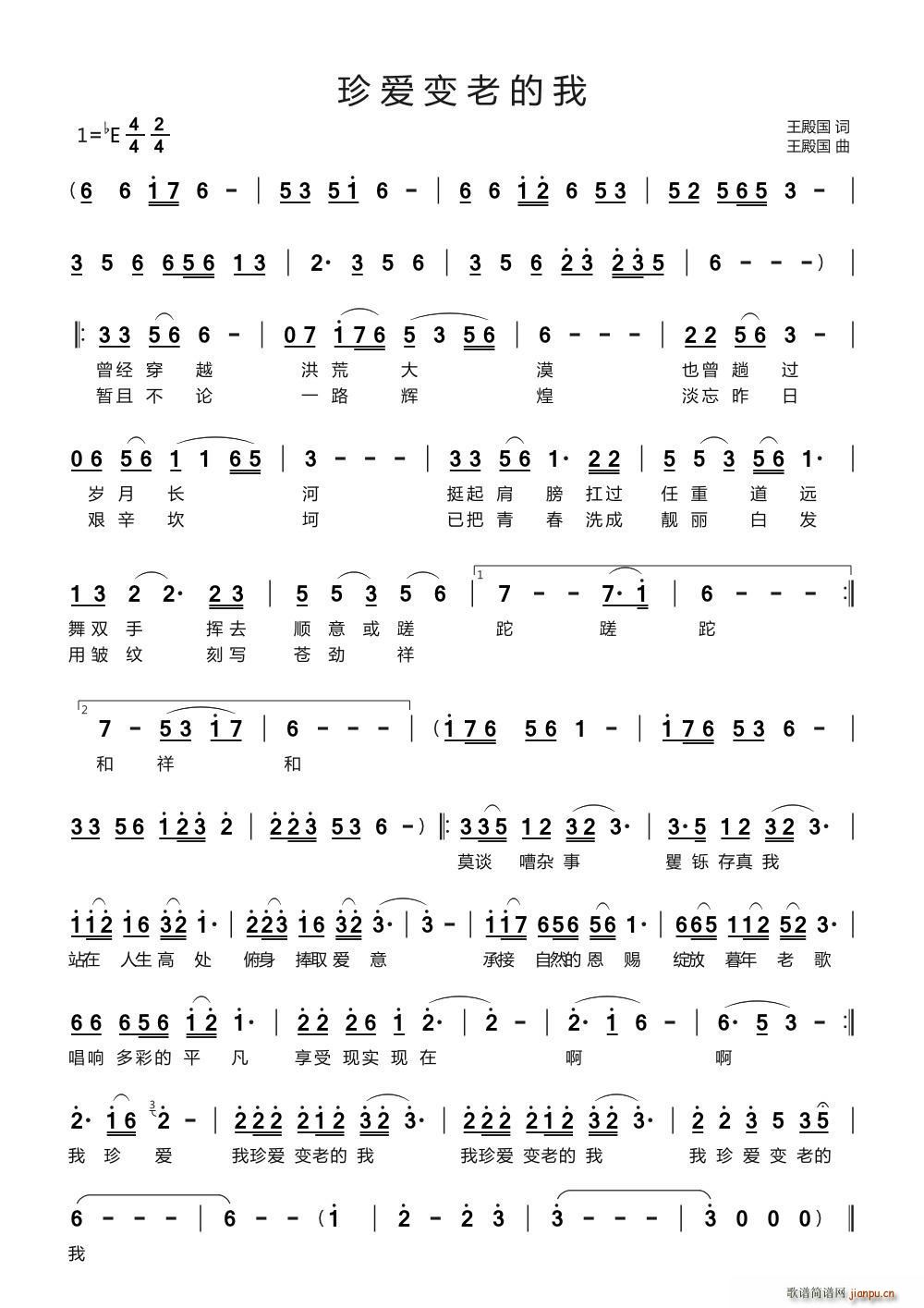 ���(��i)׃�ϵ���(���ָ��V)1