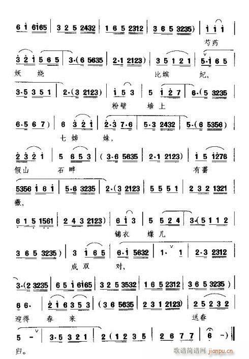 �p��ɏ�����C��(���ָ��V)3