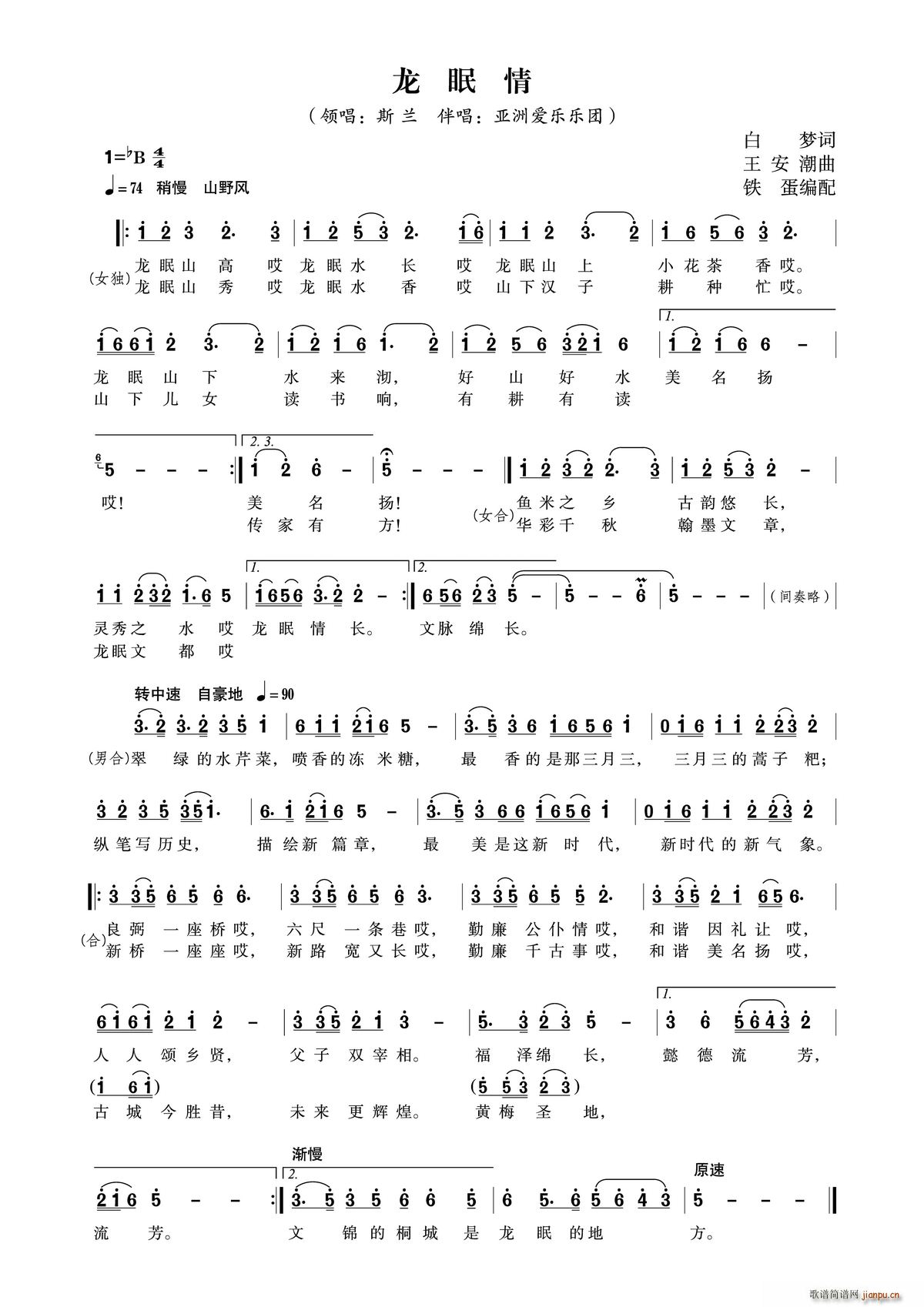 ������(���ָ��V)1