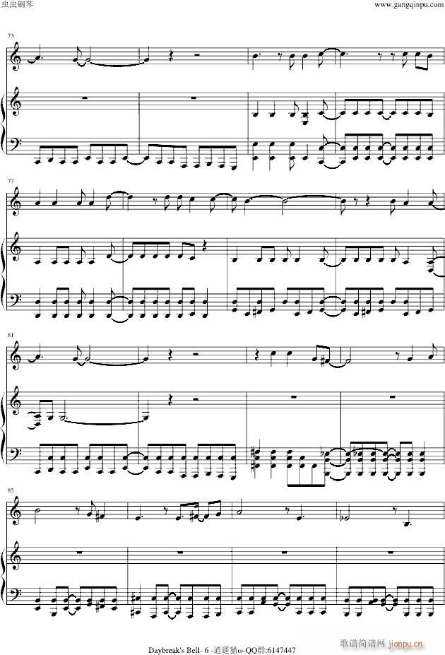 GundamOO(����V)6