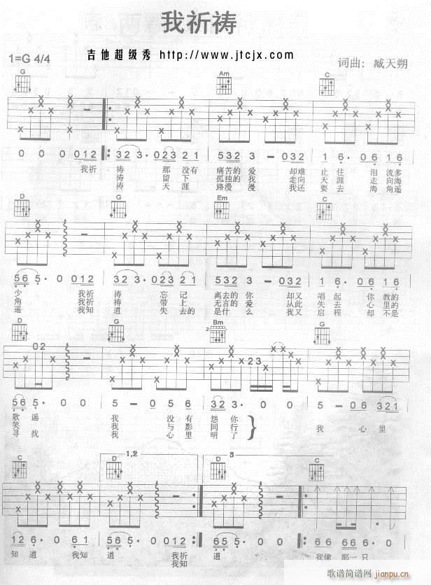 �����\2(���ָ��V)1