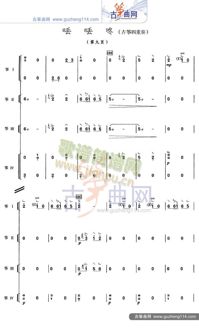 �G�G��(�Ź~�P���V)9