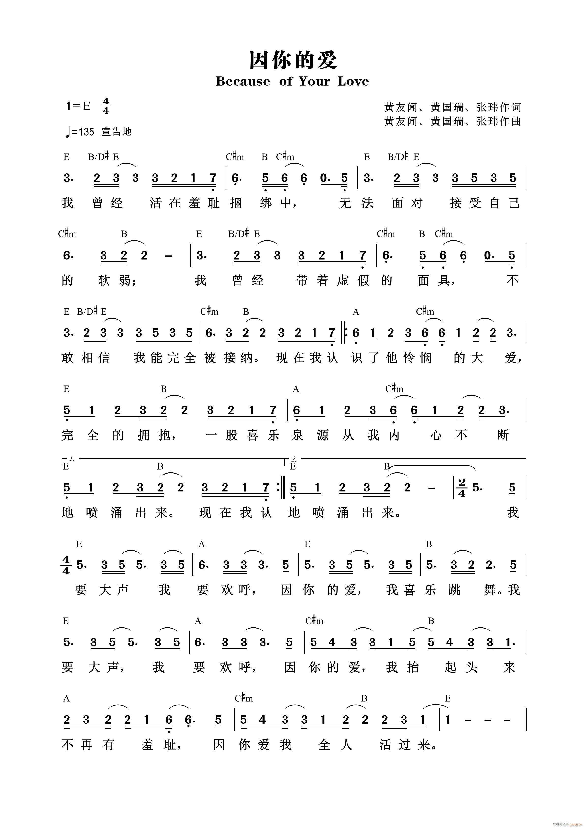 ����Đ�(��i) Ľ������(l�� ) ��797��(ʮ�ּ�����)1