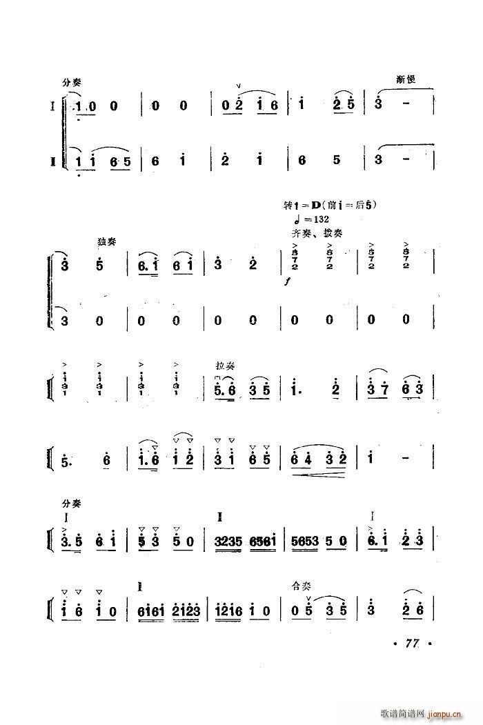 ���紺��� �����V(���ָ��V)3