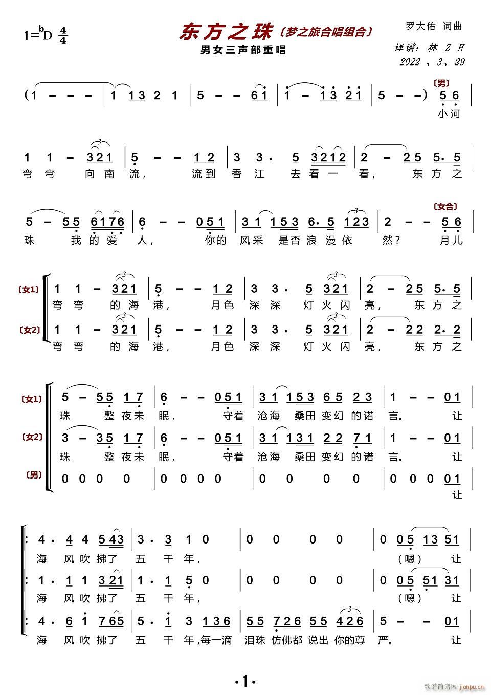 �|��֮�� �ϳ��V(�ϳ��V)1