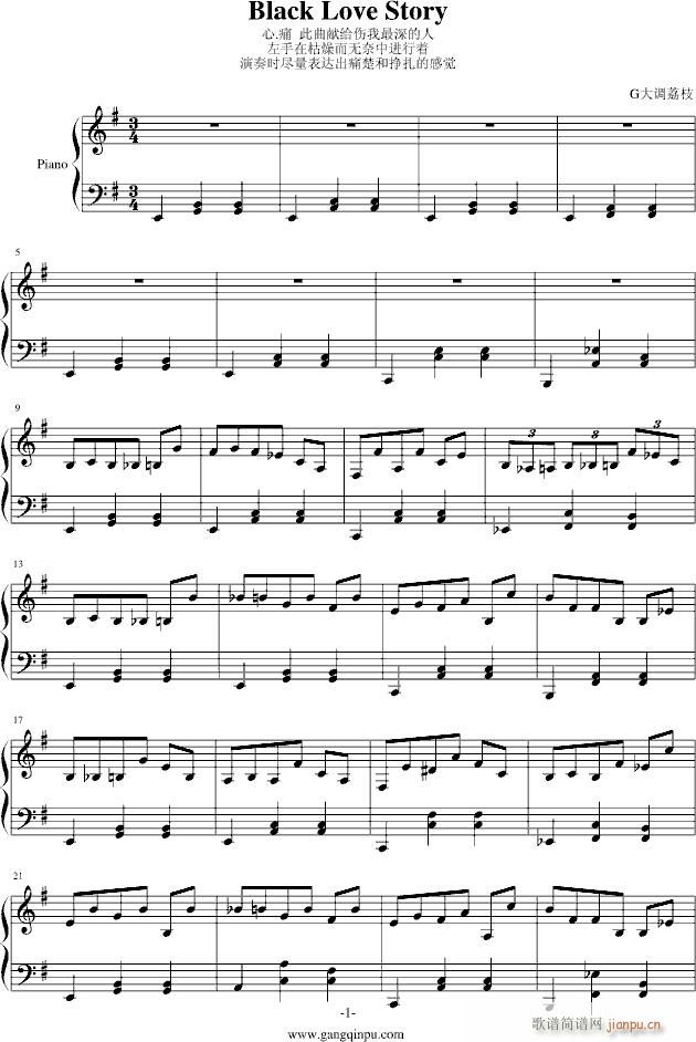 Black LoveStory(����V)1