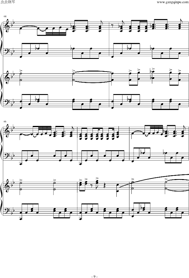 Fate / stay nightԭ���\֮ҹ�p����������V(����V)9