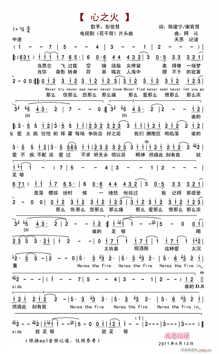 ��֮�� �ҕ�� ��ǧ�� Ƭ�^��(ʮ�ּ�����)1